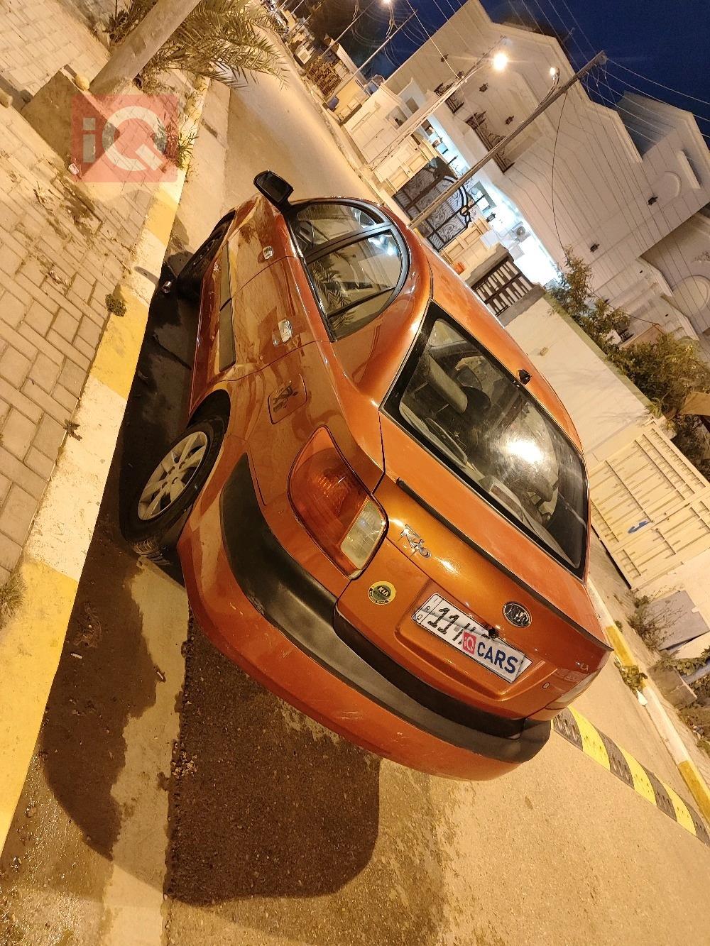 كيا ريو